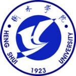 hengshui